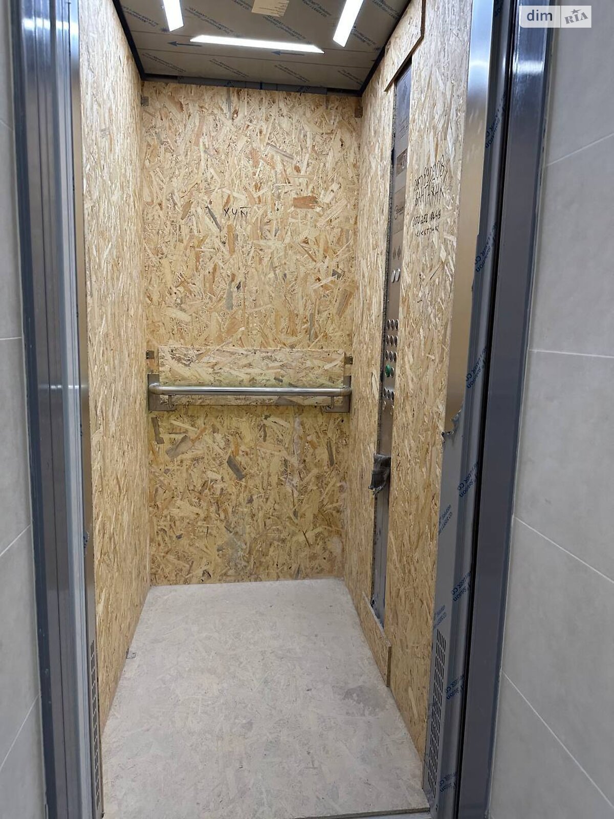 Продажа двухкомнатной квартиры в Ивано-Франковске, на ул. Горбачевского 20, район Пасечная фото 1