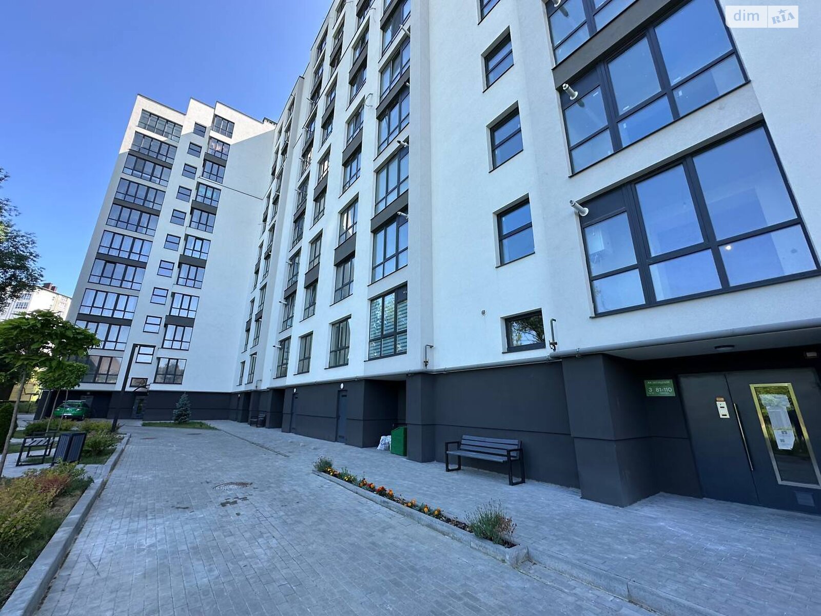 Продажа двухкомнатной квартиры в Ивано-Франковске, на ул. Горбачевского 20, район Пасечная фото 1