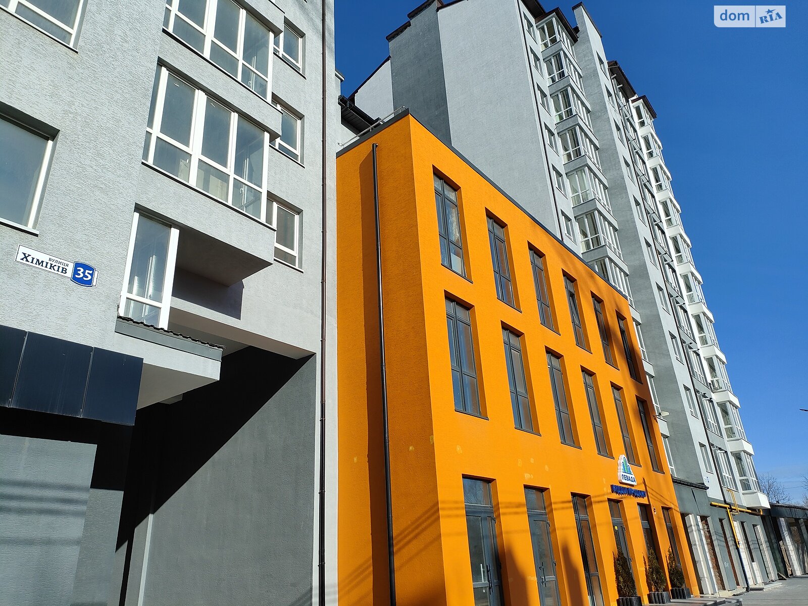 Продажа двухкомнатной квартиры в Ивано-Франковске, на ул. Химиков, район Пасечная фото 1