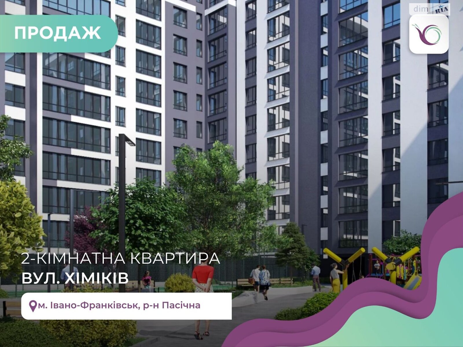 Продаж двокімнатної квартири в Івано-Франківську, на вул. Хіміків, район Пасічна фото 1