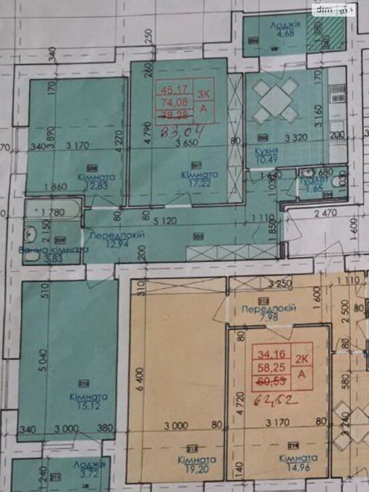 Продажа трехкомнатной квартиры в Ивано-Франковске, на ул. Химиков 11, район Пасечная фото 1