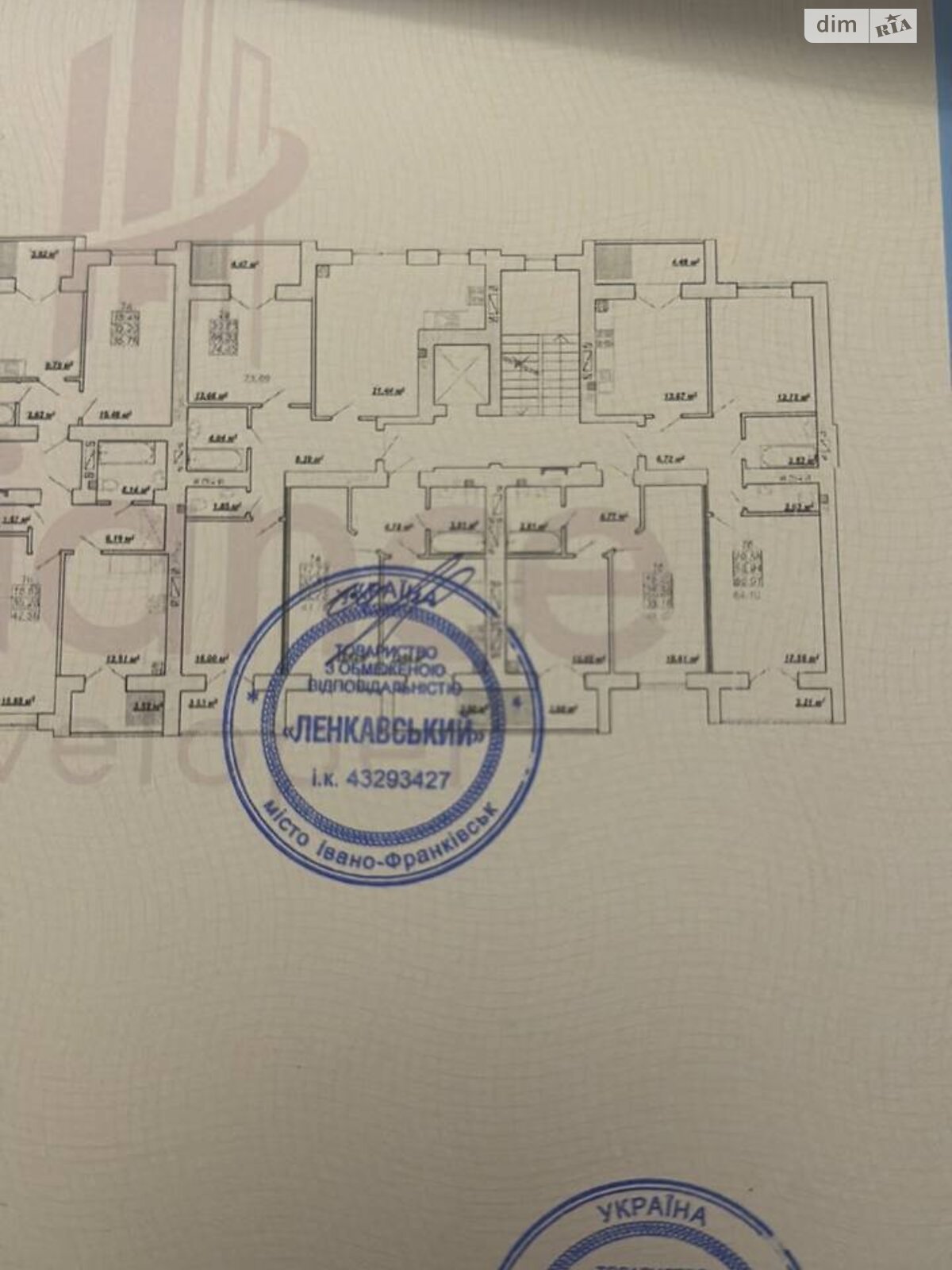 Продажа однокомнатной квартиры в Ивано-Франковске, на ул. Химиков, район Пасечная фото 1