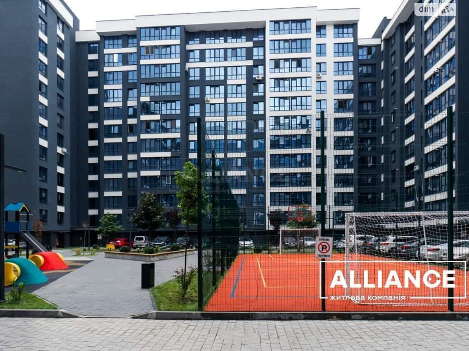 Продажа двухкомнатной квартиры в Ивано-Франковске, на ул. Химиков, район Пасечная фото 1 Продажа двухкомнатной квартиры в Ивано-Франковске, на ул. Химиков, район Пасечная фото 1