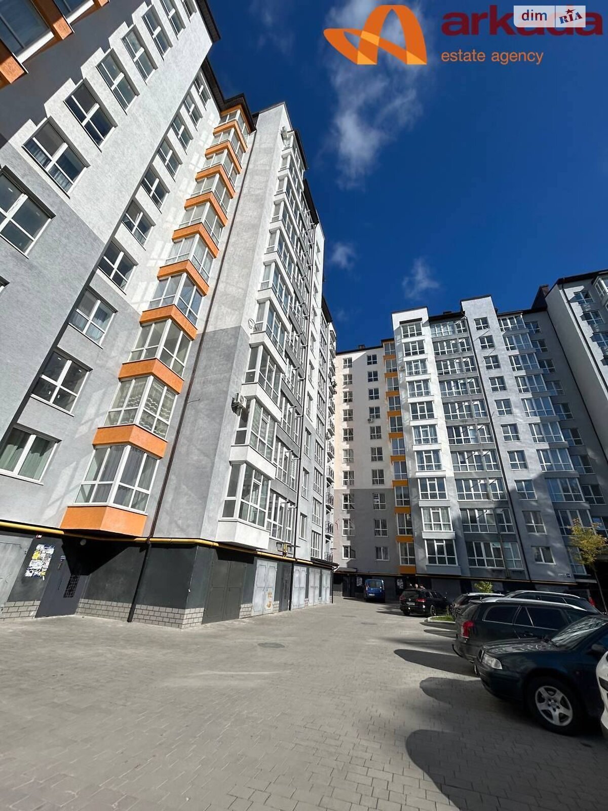 Продажа двухкомнатной квартиры в Ивано-Франковске, на ул. Химиков, район Пасечная фото 1 Продажа двухкомнатной квартиры в Ивано-Франковске, на ул. Химиков, район Пасечная фото 1