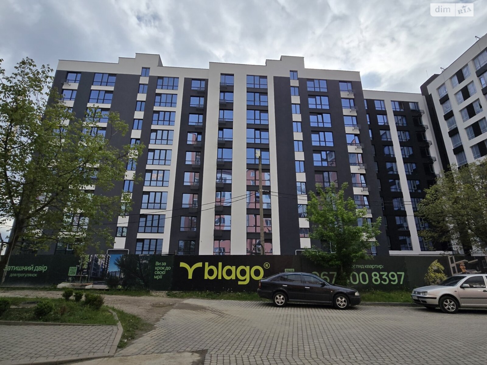 Продажа двухкомнатной квартиры в Ивано-Франковске, на ул. Химиков, район Пасечная фото 1 Продажа двухкомнатной квартиры в Ивано-Франковске, на ул. Химиков, район Пасечная фото 1