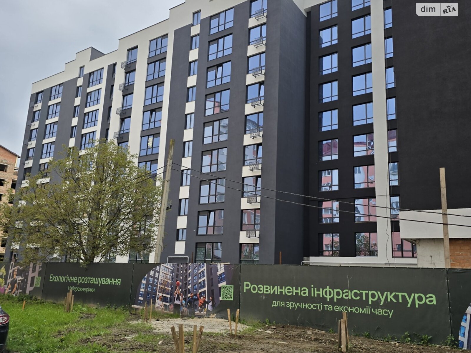Продажа двухкомнатной квартиры в Ивано-Франковске, на ул. Химиков, район Пасечная фото 1 Продажа двухкомнатной квартиры в Ивано-Франковске, на ул. Химиков, район Пасечная фото 1