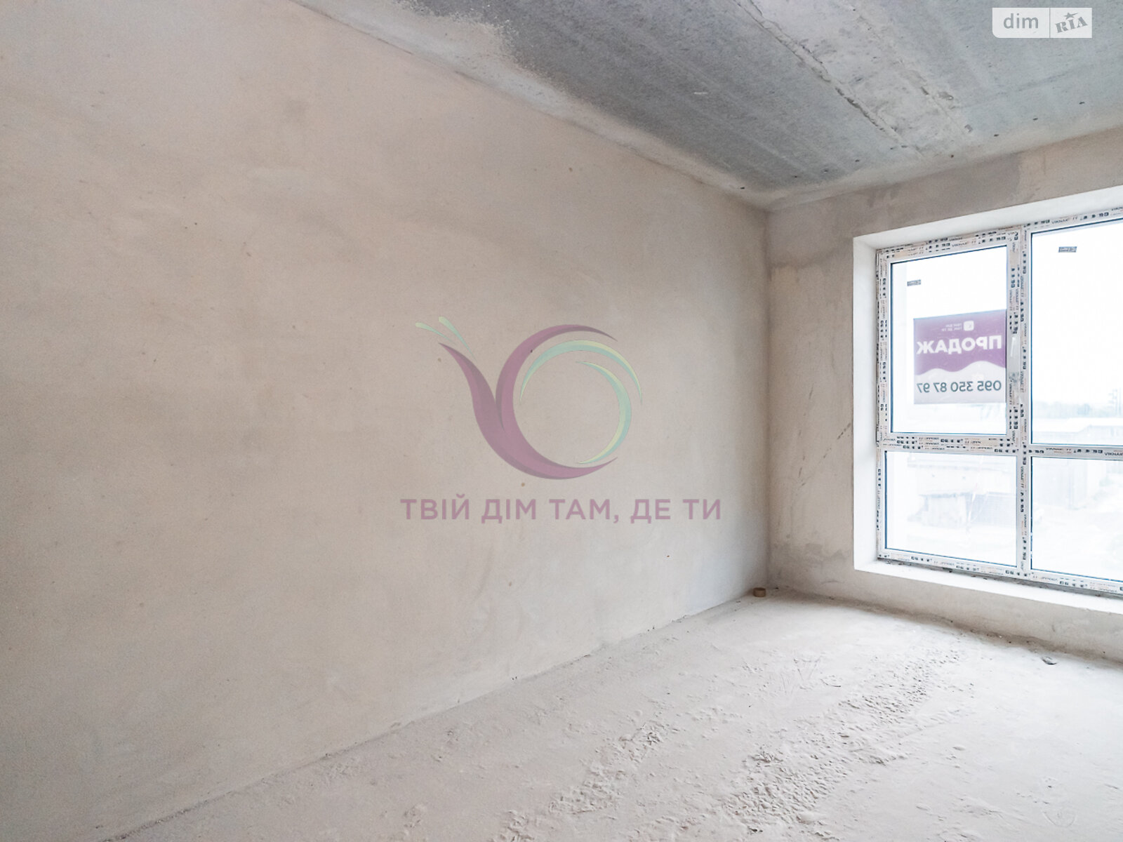 Продаж трикімнатної квартири в Івано-Франківську, на вул. Хіміків 1, район Пасічна фото 1 Продаж трикімнатної квартири в Івано-Франківську, на вул. Хіміків 1, район Пасічна фото 1