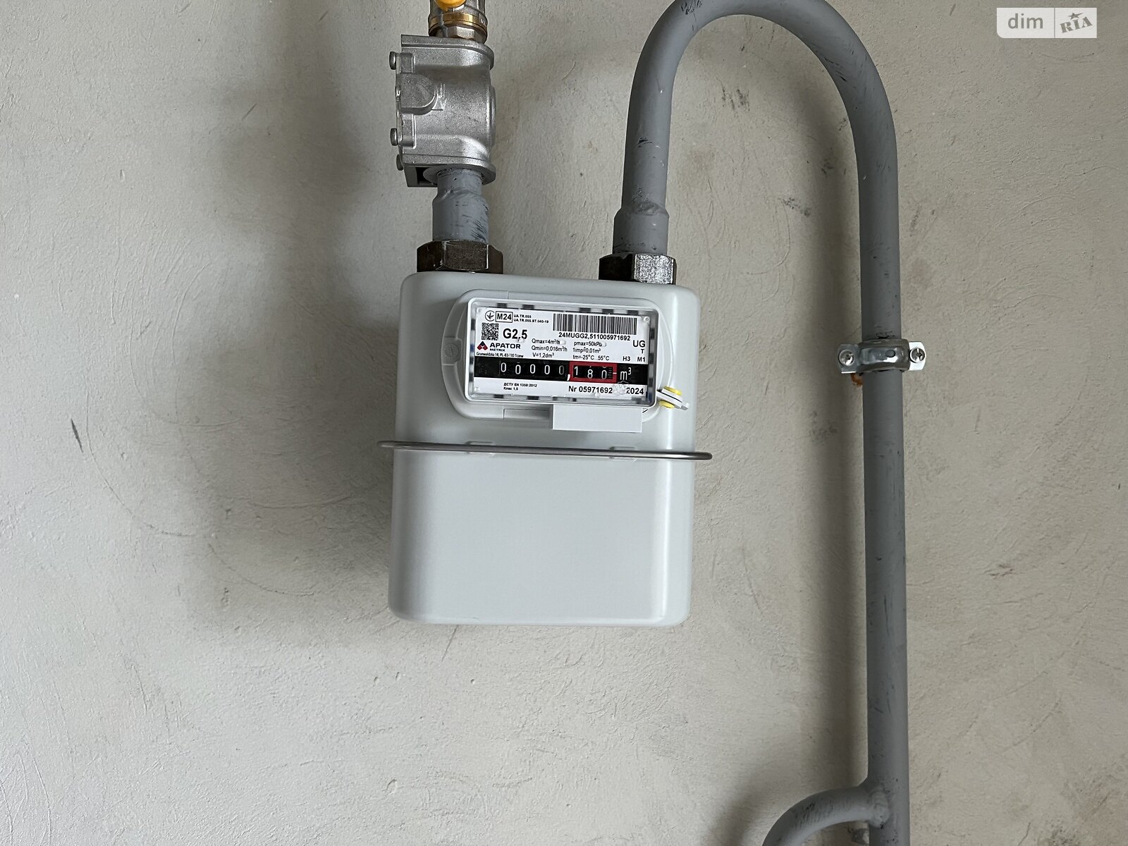 Продажа однокомнатной квартиры в Ивано-Франковске, на ул. Химиков, район Пасечная фото 1