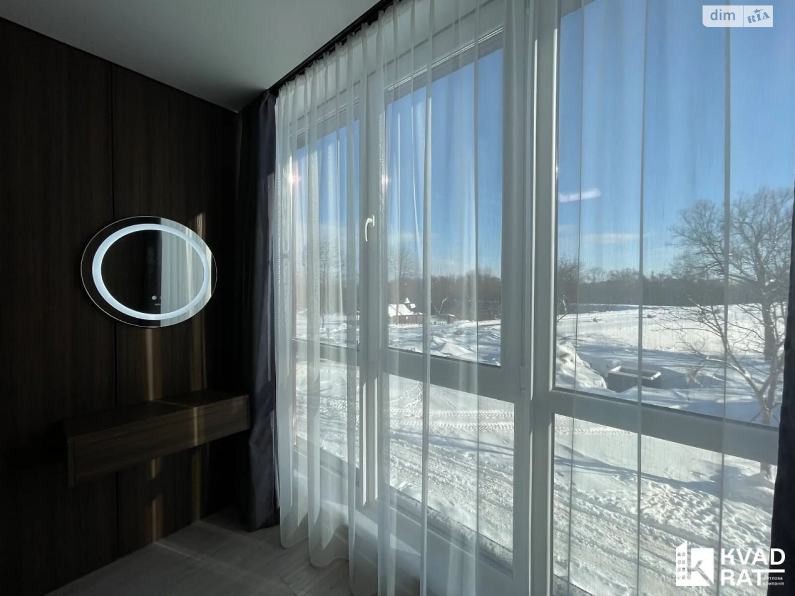 Продажа однокомнатной квартиры в Ивано-Франковске, на ул. Химиков 28 корпус 20, район Пасечная фото 1