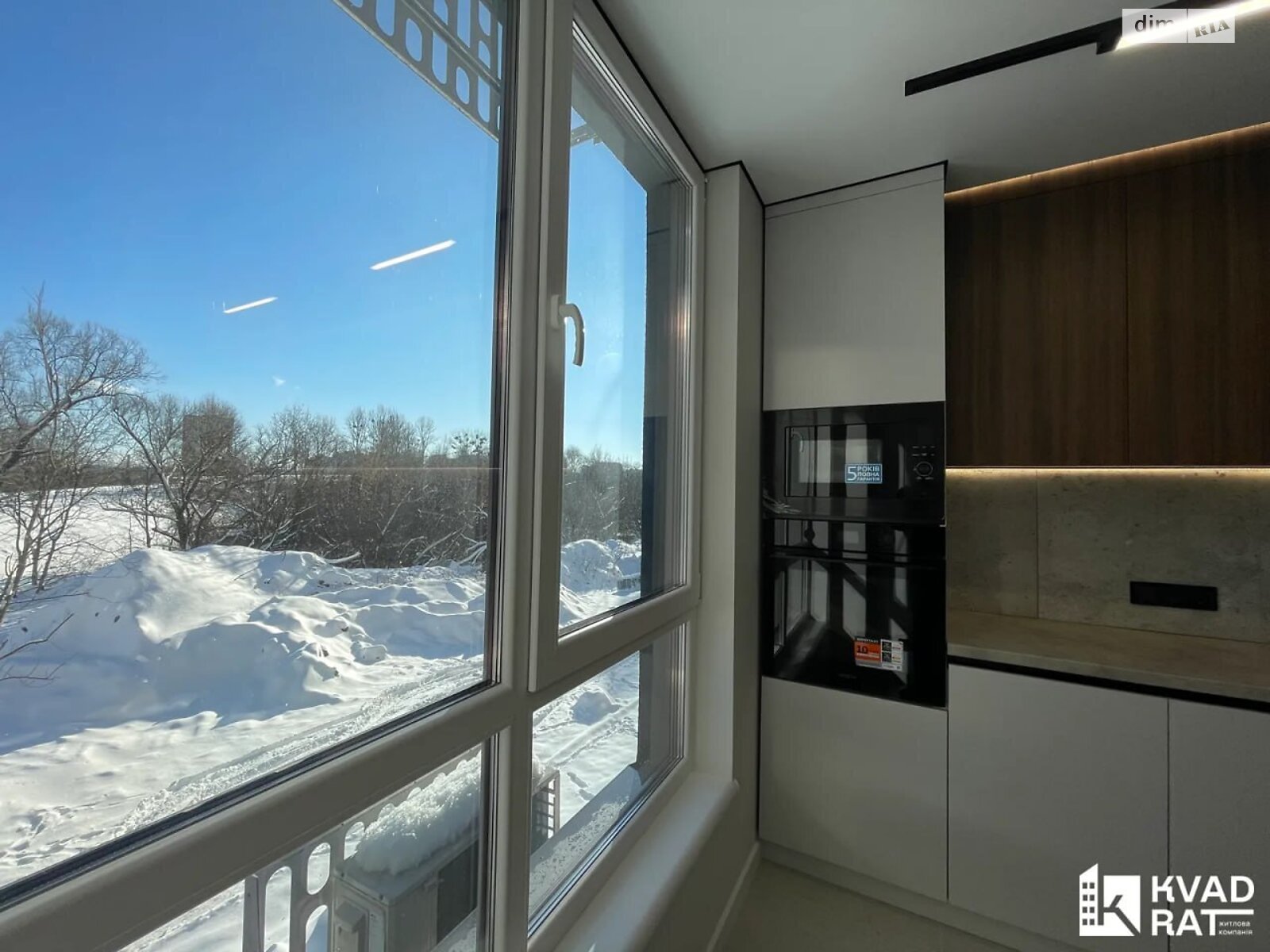 Продажа однокомнатной квартиры в Ивано-Франковске, на ул. Химиков 28 корпус 20, район Пасечная фото 1