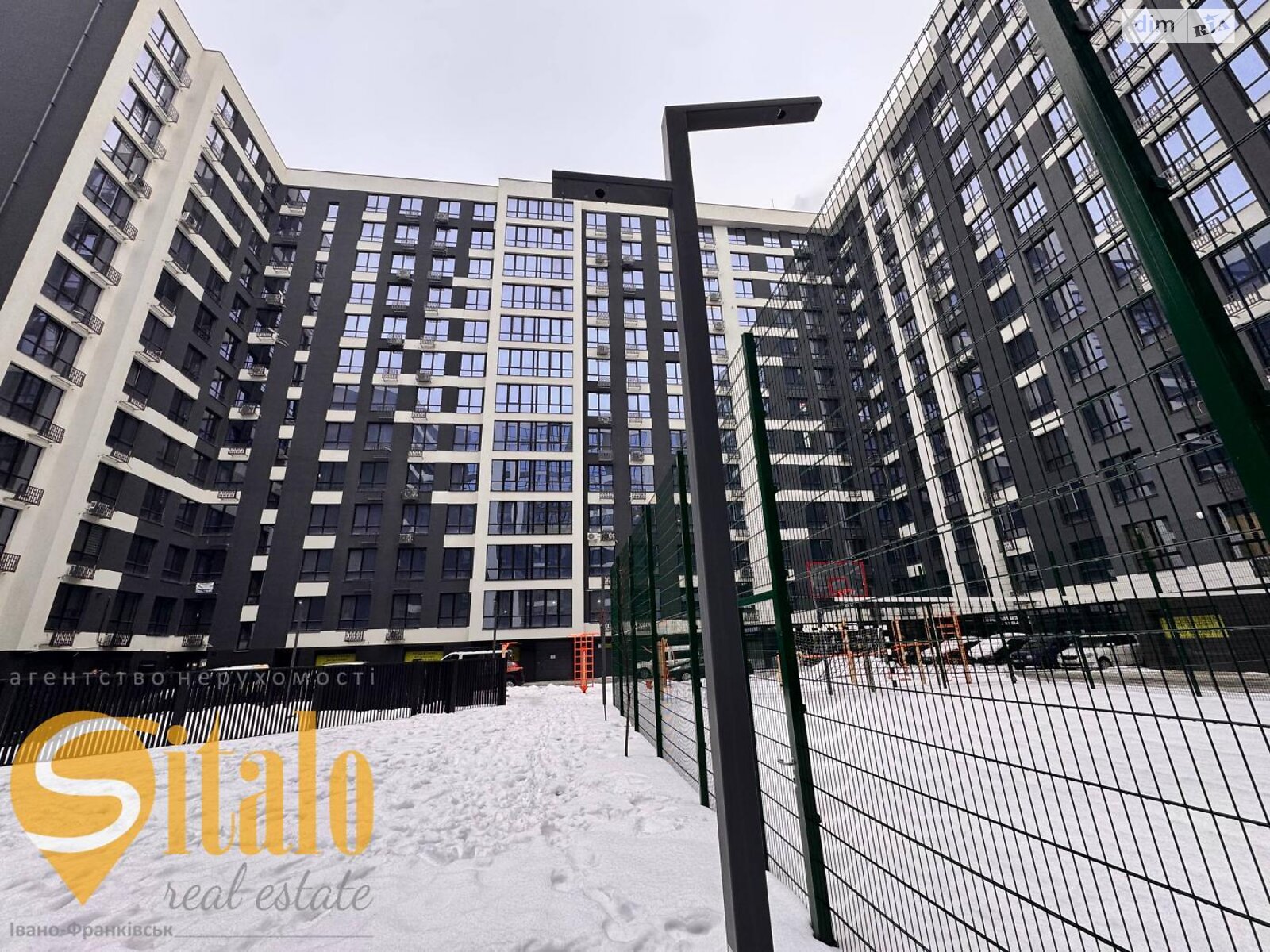 Продажа трехкомнатной квартиры в Ивано-Франковске, на ул. Химиков 28/7, район Пасечная фото 1