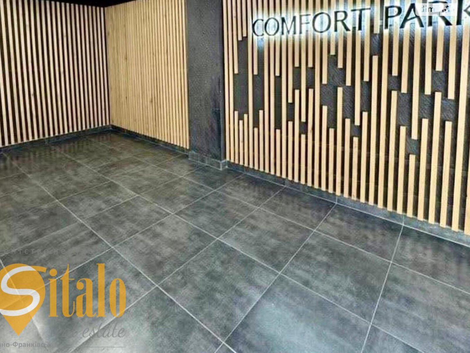 Продажа трехкомнатной квартиры в Ивано-Франковске, на ул. Химиков 28/7, район Пасечная фото 1