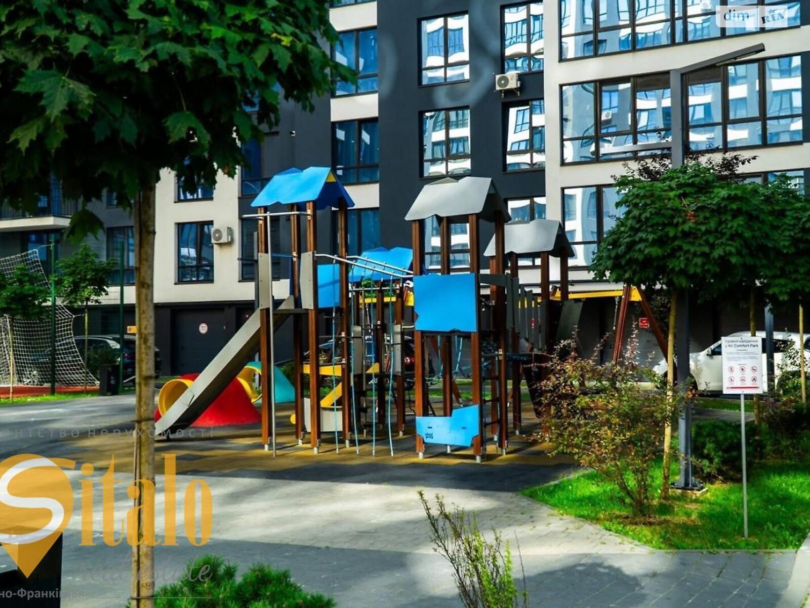 Продажа трехкомнатной квартиры в Ивано-Франковске, на ул. Химиков 28/7, район Пасечная фото 1