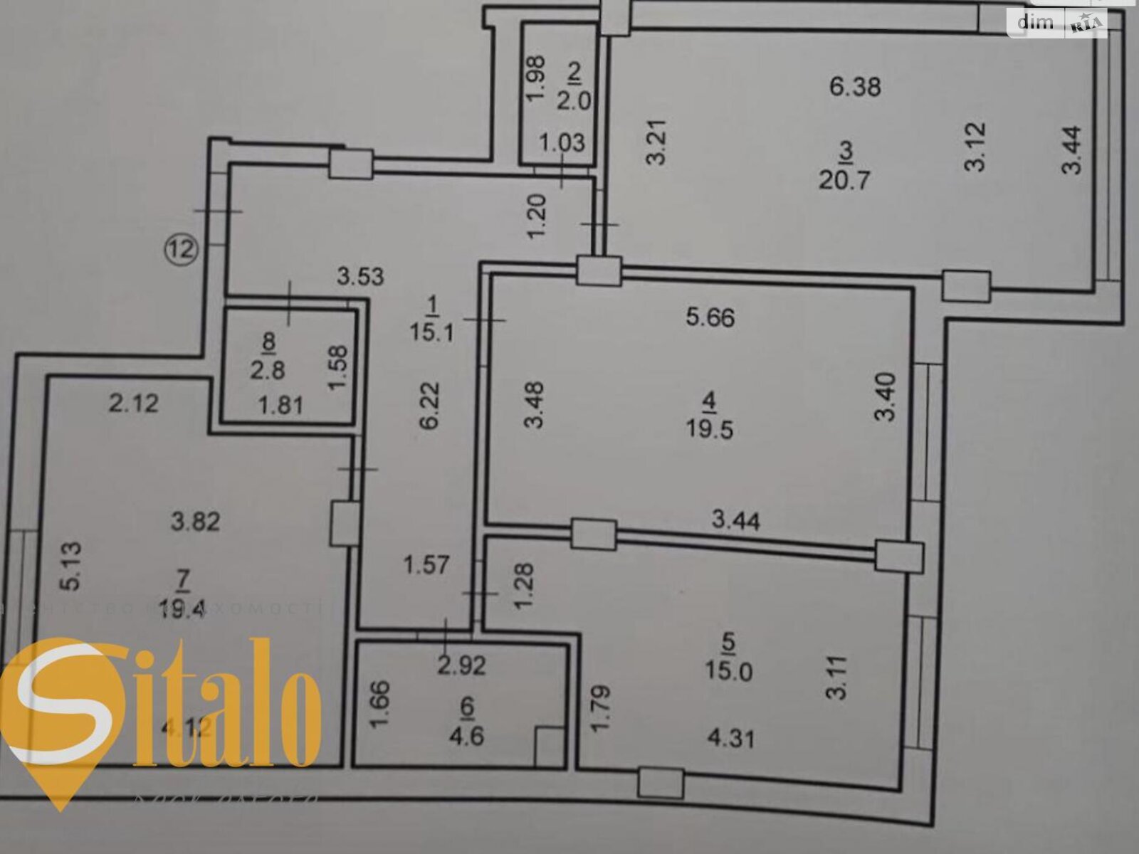 Продажа трехкомнатной квартиры в Ивано-Франковске, на ул. Химиков 28/7, район Пасечная фото 1