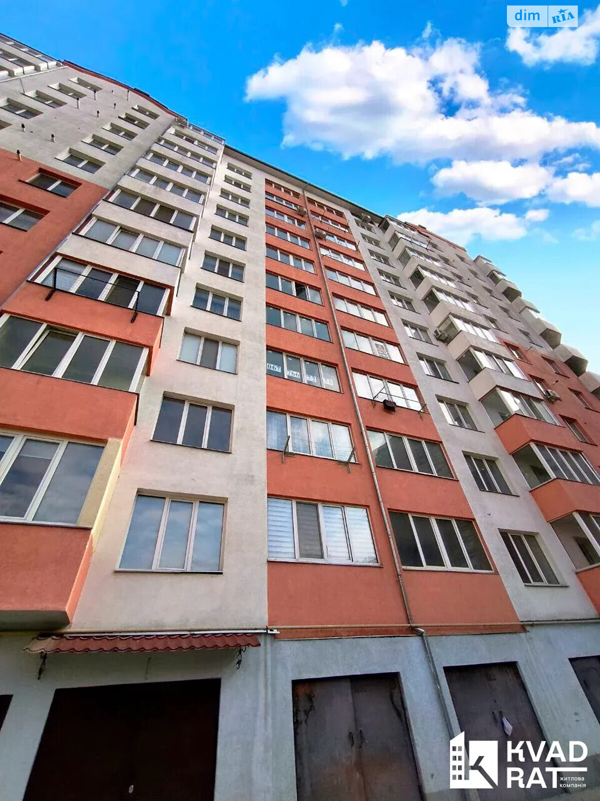 Продажа трехкомнатной квартиры в Ивано-Франковске, на ул. Химиков 23Б, кв. 99, район Пасечная фото 1 Продажа трехкомнатной квартиры в Ивано-Франковске, на ул. Химиков 23Б, кв. 99, район Пасечная фото 1