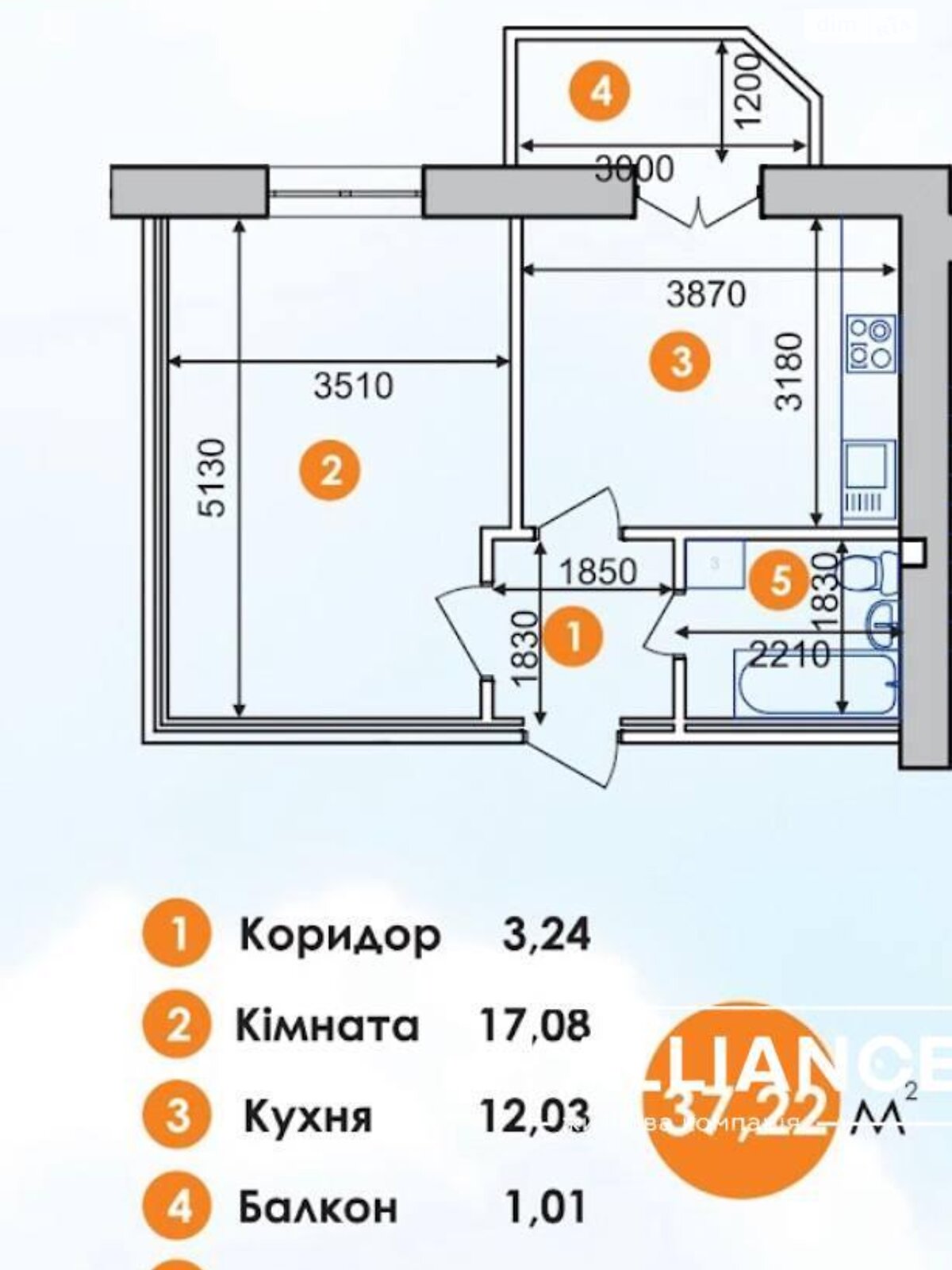 Продажа однокомнатной квартиры в Ивано-Франковске, на ул. Пасечная, район Пасечная фото 1