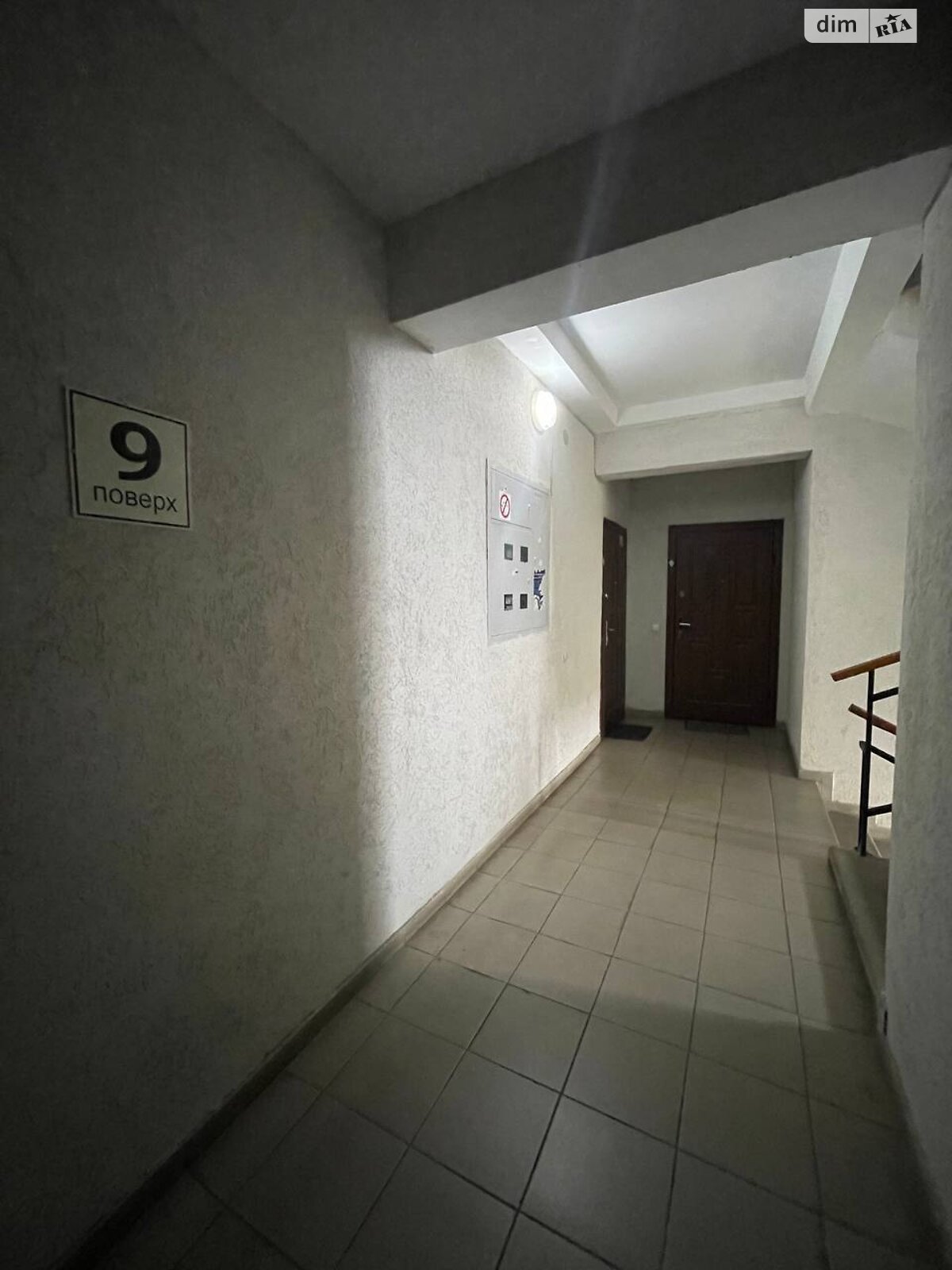 Продаж двокімнатної квартири в Івано-Франківську, на вул. Пасічна, район Пасічна фото 1 Продаж двокімнатної квартири в Івано-Франківську, на вул. Пасічна, район Пасічна фото 1