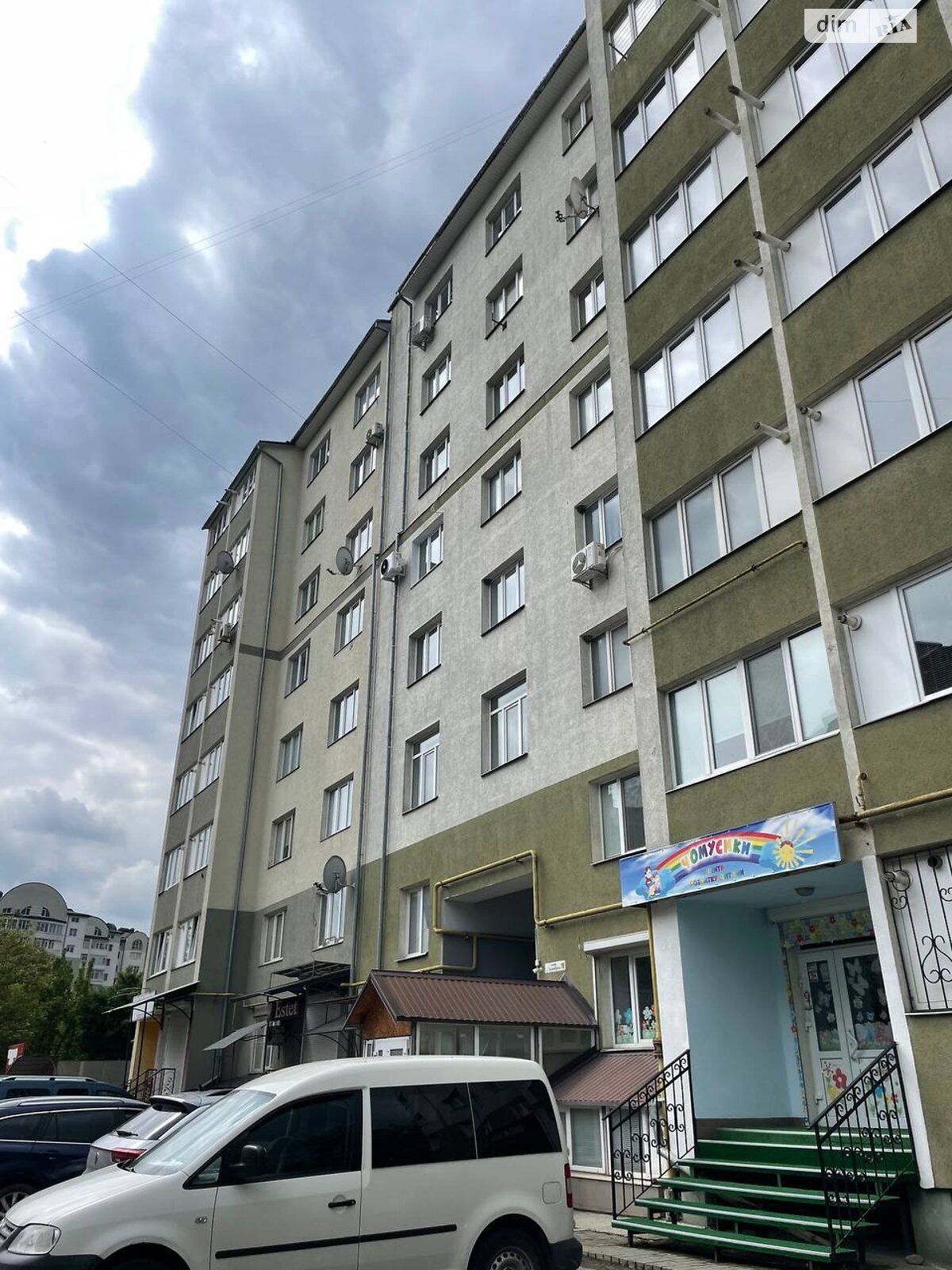 Продажа однокомнатной квартиры в Ивано-Франковске, на ул. Тролейбусная 15, район Пасечная фото 1 Продажа однокомнатной квартиры в Ивано-Франковске, на ул. Тролейбусная 15, район Пасечная фото 1