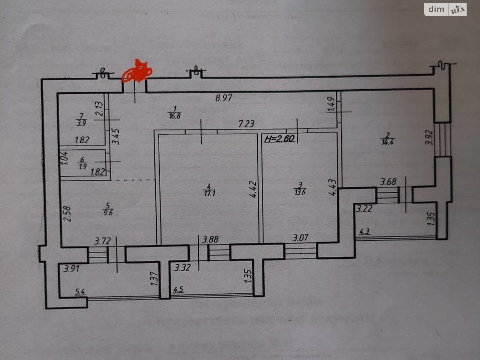 Продажа трехкомнатной квартиры в Ивано-Франковске, на ул. Троллейбусная 22А, кв. 25, район Пасечная фото 1 Продажа трехкомнатной квартиры в Ивано-Франковске, на ул. Троллейбусная 22А, кв. 25, район Пасечная фото 1