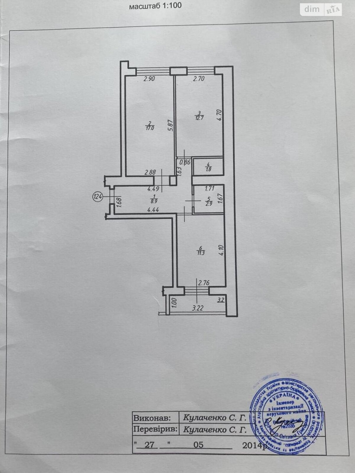 Продажа двухкомнатной квартиры в Ивано-Франковске, на ул. Целевича Юлиана 10Г корпус 4, район Пасечная фото 1 Продажа двухкомнатной квартиры в Ивано-Франковске, на ул. Целевича Юлиана 10Г корпус 4, район Пасечная фото 1