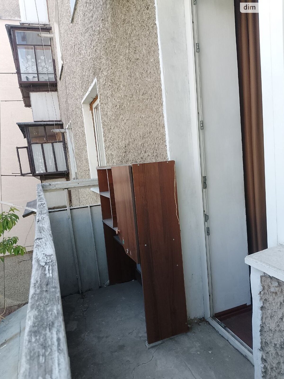 Продажа однокомнатной квартиры в Ивано-Франковске, на ул. Целевича Юлиана 14, район Пасечная фото 1 Продажа однокомнатной квартиры в Ивано-Франковске, на ул. Целевича Юлиана 14, район Пасечная фото 1