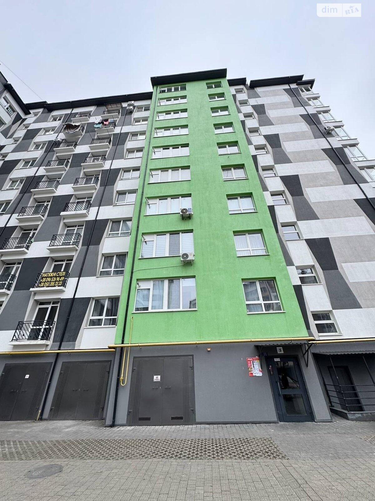 Продажа двухкомнатной квартиры в Ивано-Франковске, на ул. Пасечная 44, кв. 186а, фото 1 Продажа двухкомнатной квартиры в Ивано-Франковске, на ул. Пасечная 44, кв. 186а, фото 1