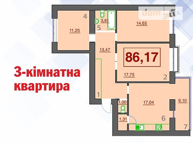 Продажа трехкомнатной квартиры в Ивано-Франковске, на Калуське шосе район Пасечная фото 1 Продажа трехкомнатной квартиры в Ивано-Франковске, на Калуське шосе район Пасечная фото 1