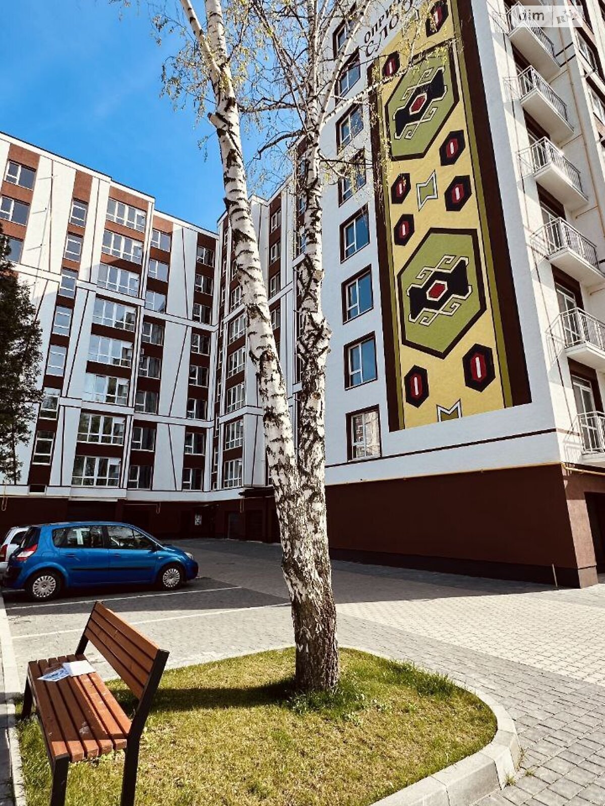 Продаж двокімнатної квартири в Івано-Франківську, на вул. Павла Полуботка 18 корпус 4, фото 1