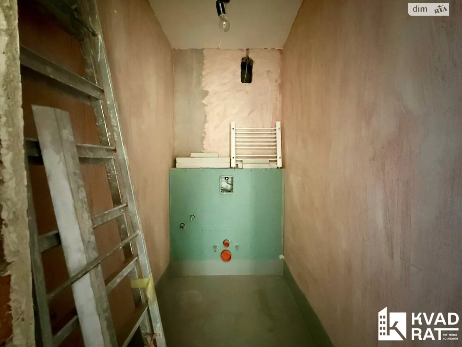 Продажа трехкомнатной квартиры в Ивано-Франковске, на ул. Европейская 1, район Позитрон фото 1 Продажа трехкомнатной квартиры в Ивано-Франковске, на ул. Европейская 1, район Позитрон фото 1