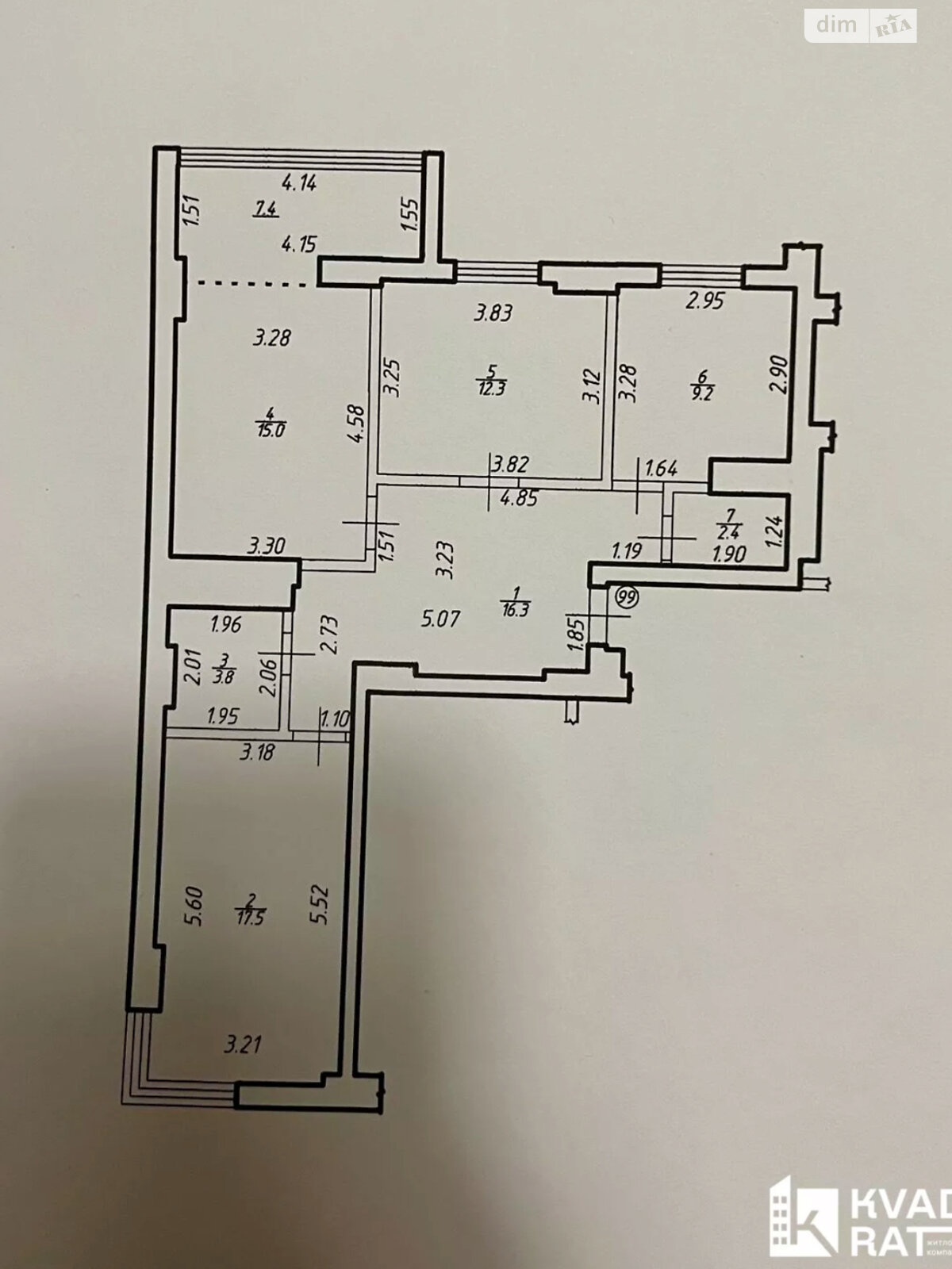 Продажа трехкомнатной квартиры в Ивано-Франковске, на ул. Европейская 1, район Позитрон фото 1 Продажа трехкомнатной квартиры в Ивано-Франковске, на ул. Европейская 1, район Позитрон фото 1
