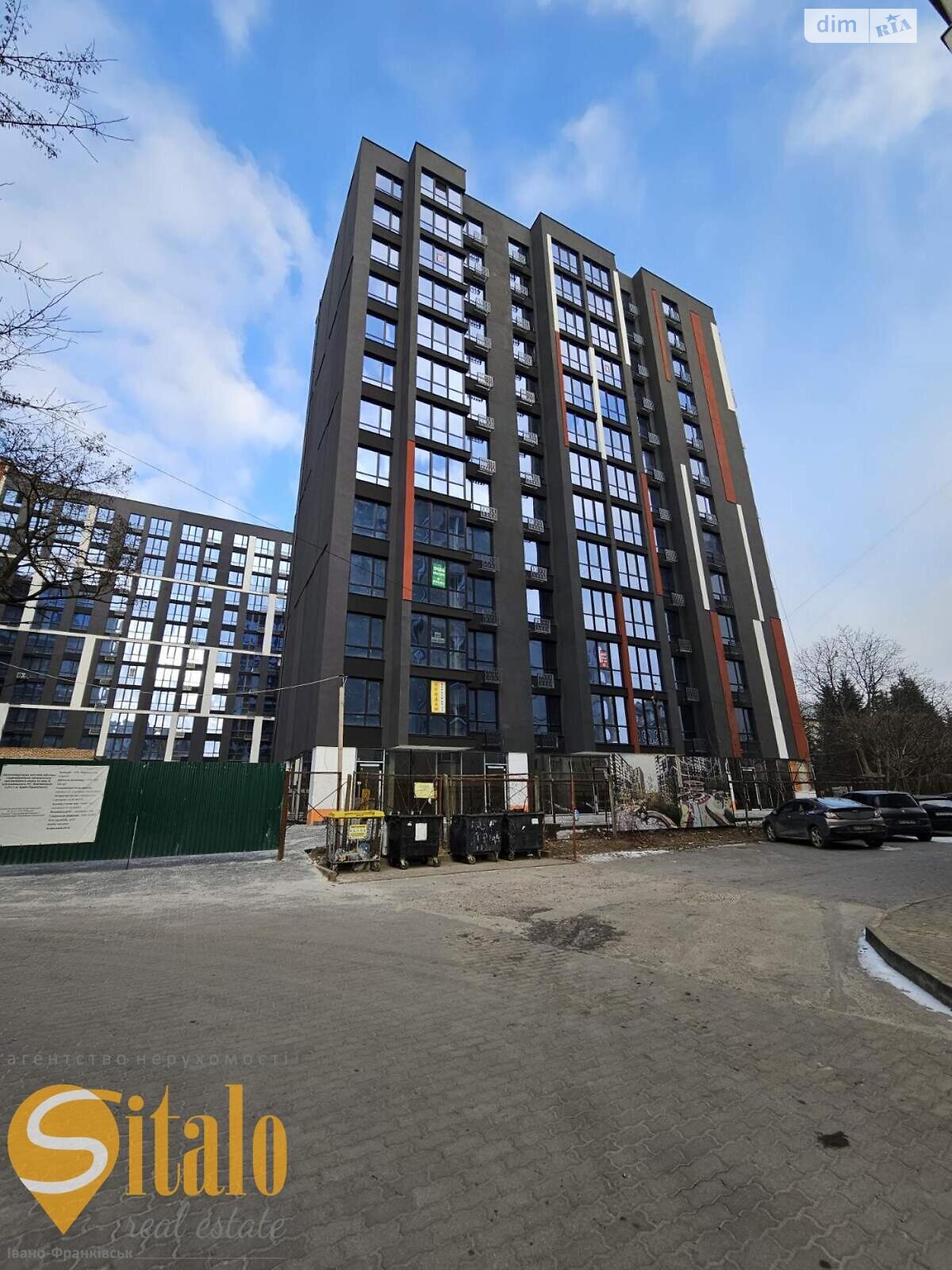 Продажа однокомнатной квартиры в Ивано-Франковске, на ул. Вовчинецька 223А, район Позитрон фото 1 Продажа однокомнатной квартиры в Ивано-Франковске, на ул. Вовчинецька 223А, район Позитрон фото 1