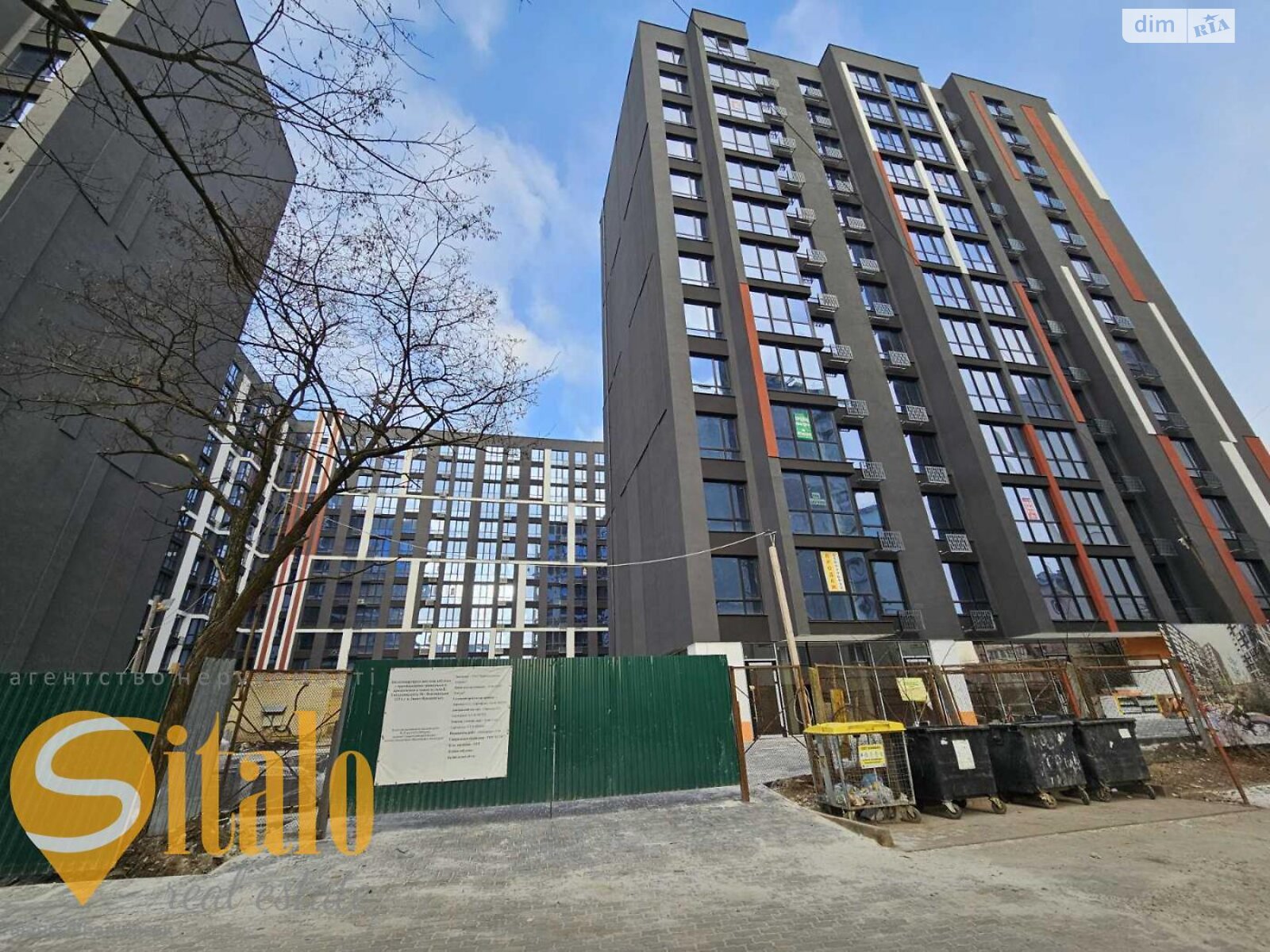 Продажа однокомнатной квартиры в Ивано-Франковске, на ул. Вовчинецька 223А, район Позитрон фото 1 Продажа однокомнатной квартиры в Ивано-Франковске, на ул. Вовчинецька 223А, район Позитрон фото 1