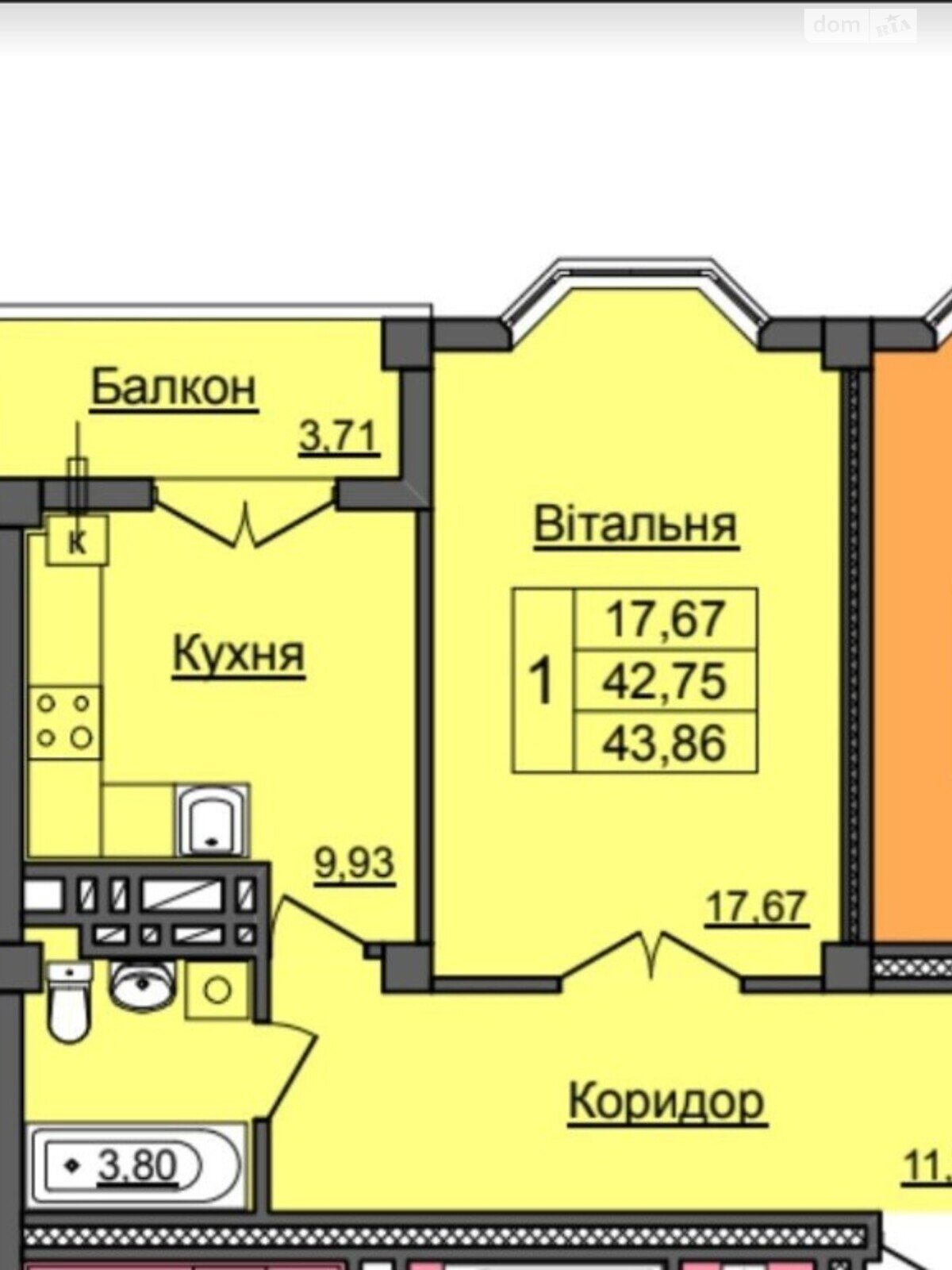 Продажа однокомнатной квартиры в Ивано-Франковске, на ул. Хмельницкого Богдана, район Позитрон фото 1