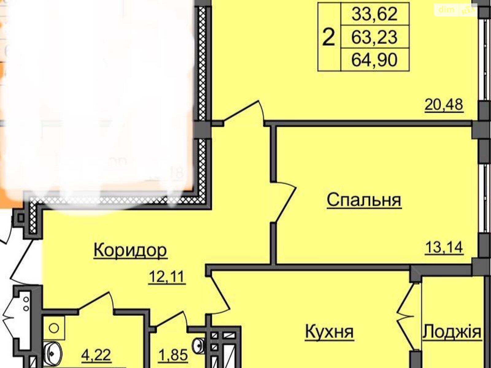 Продажа двухкомнатной квартиры в Ивано-Франковске, на ул. Хмельницкого Богдана 73А, район Позитрон фото 1