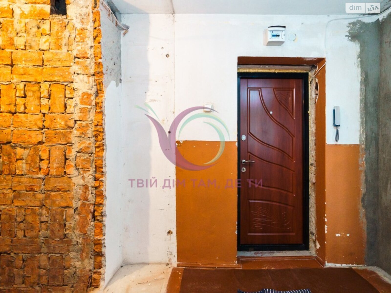 Продажа двухкомнатной квартиры в Ивано-Франковске, на ул. Хоткевича Гната, район Позитрон фото 1