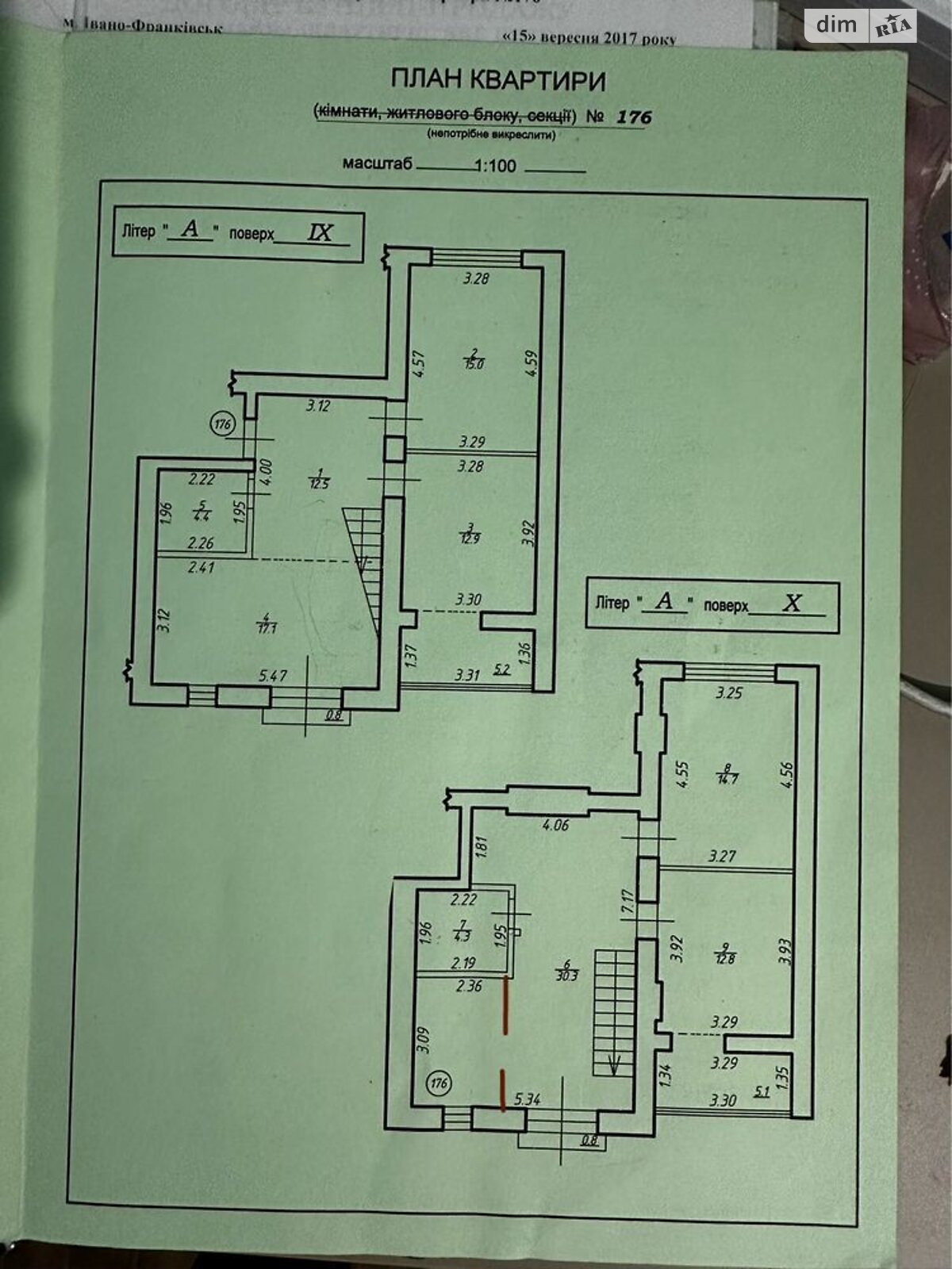 Продаж п`ятикімнатної квартири в Івано-Франківську, на вул. Стуса Василя, район Позитрон фото 1