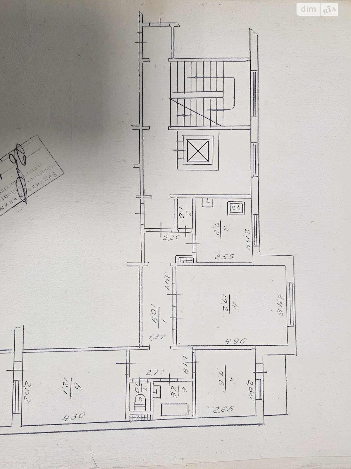 Продажа трехкомнатной квартиры в Ивано-Франковске, на ул. Стуса Василия 11, район Позитрон фото 1 Продажа трехкомнатной квартиры в Ивано-Франковске, на ул. Стуса Василия 11, район Позитрон фото 1