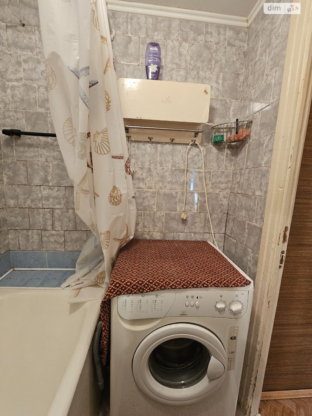 Продажа двухкомнатной квартиры в Ивано-Франковске, на ул. Стуса Василия 15А, район Позитрон фото 1 Продажа двухкомнатной квартиры в Ивано-Франковске, на ул. Стуса Василия 15А, район Позитрон фото 1