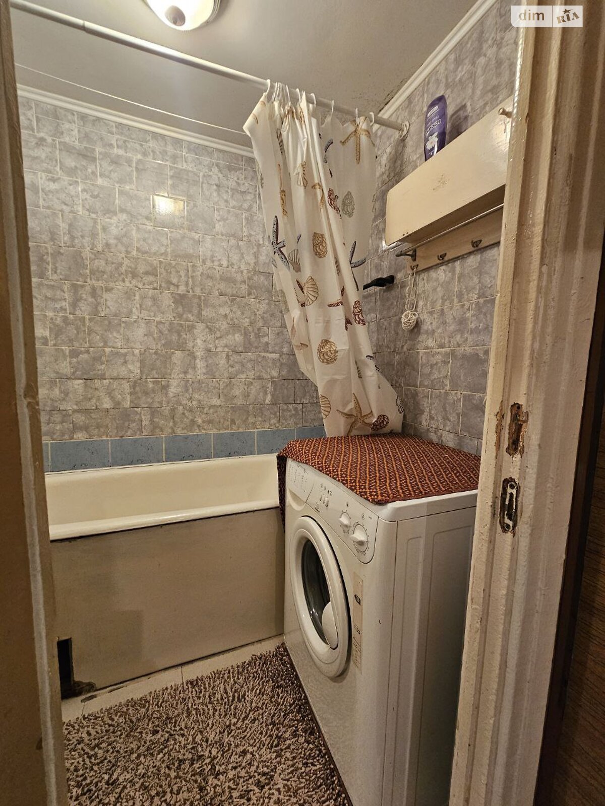 Продажа двухкомнатной квартиры в Ивано-Франковске, на ул. Стуса Василия 15А, район Позитрон фото 1 Продажа двухкомнатной квартиры в Ивано-Франковске, на ул. Стуса Василия 15А, район Позитрон фото 1