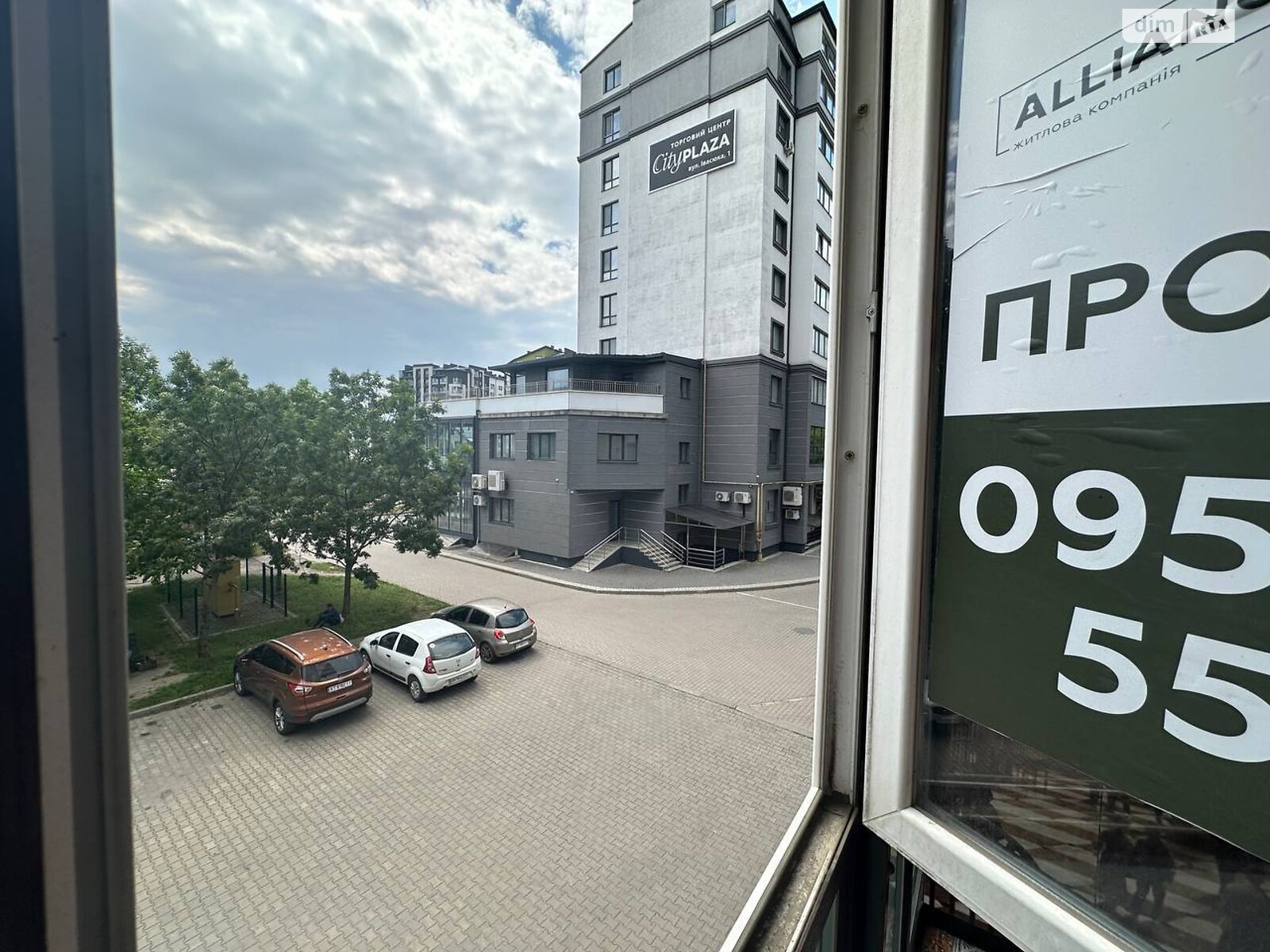 Продажа однокомнатной квартиры в Ивано-Франковске, на ул. Стуса Василия 11А, кв. 2, район Позитрон фото 1 Продажа однокомнатной квартиры в Ивано-Франковске, на ул. Стуса Василия 11А, кв. 2, район Позитрон фото 1