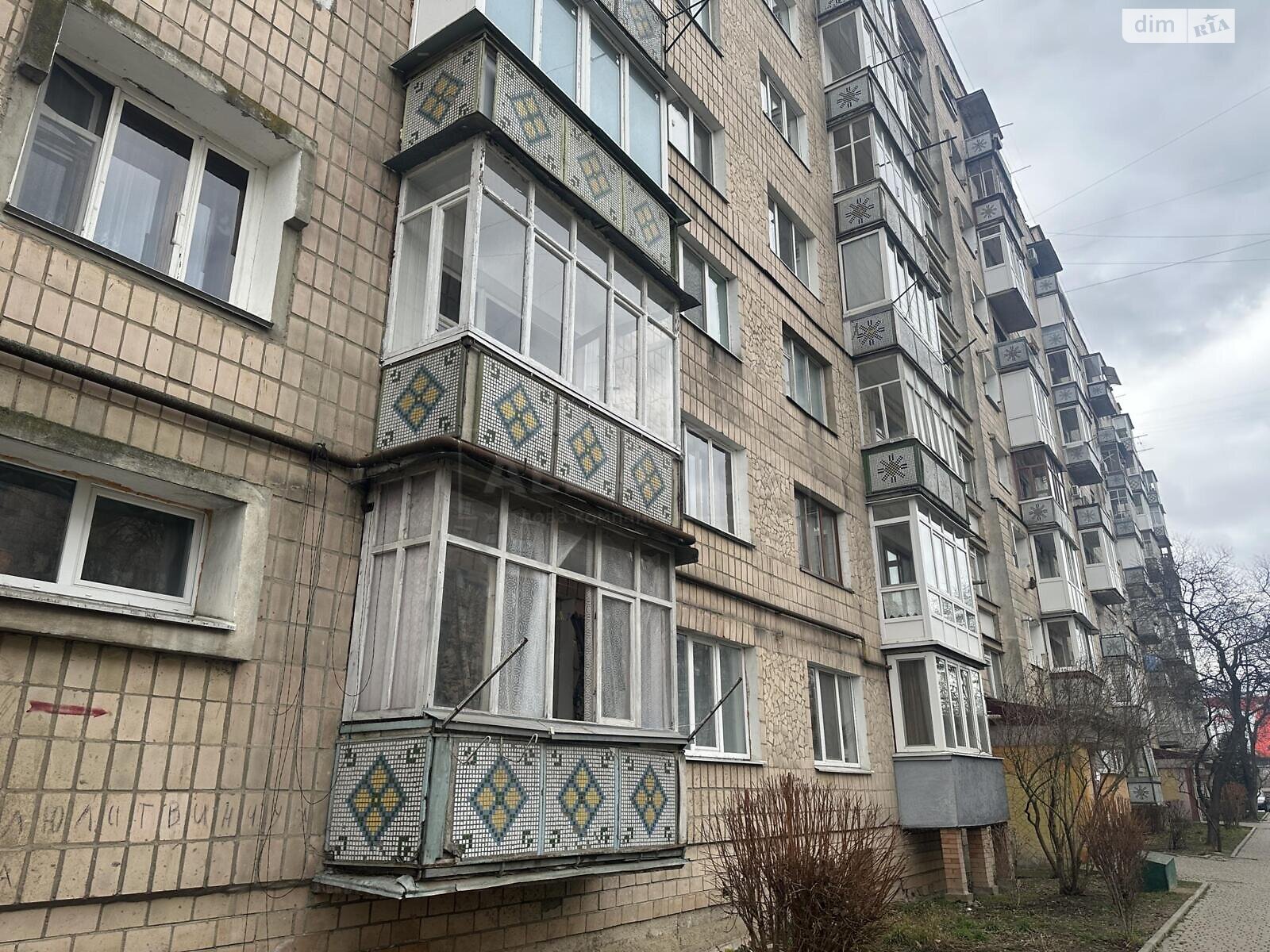Продажа трехкомнатной квартиры в Ивано-Франковске, на ул. Вовчинецька, район Позитрон фото 1 Продажа трехкомнатной квартиры в Ивано-Франковске, на ул. Вовчинецька, район Позитрон фото 1