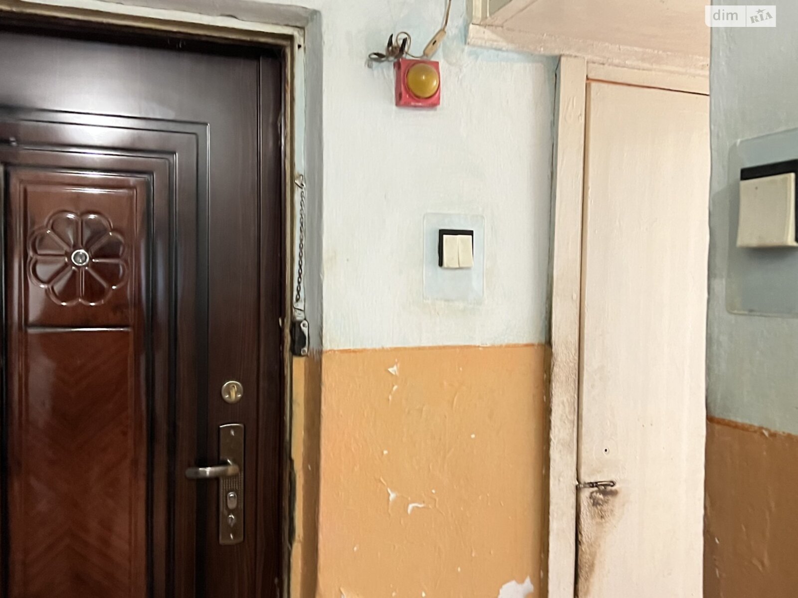 Продажа трехкомнатной квартиры в Ивано-Франковске, на ул. Вовчинецька, район Позитрон фото 1 Продажа трехкомнатной квартиры в Ивано-Франковске, на ул. Вовчинецька, район Позитрон фото 1