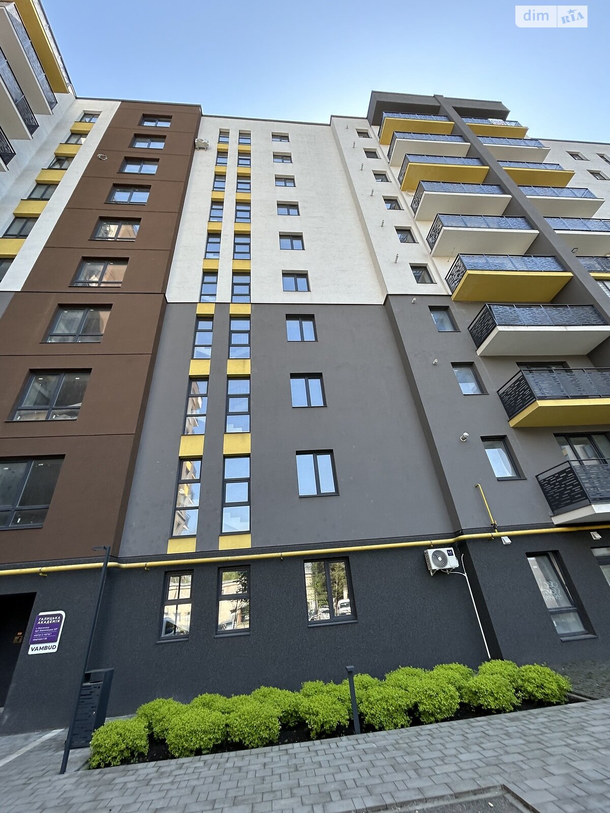 Продаж однокімнатної квартири в Івано-Франківську, на вул. Вовчинецька 227, кв. 55, район Позитрон фото 1 Продаж однокімнатної квартири в Івано-Франківську, на вул. Вовчинецька 227, кв. 55, район Позитрон фото 1