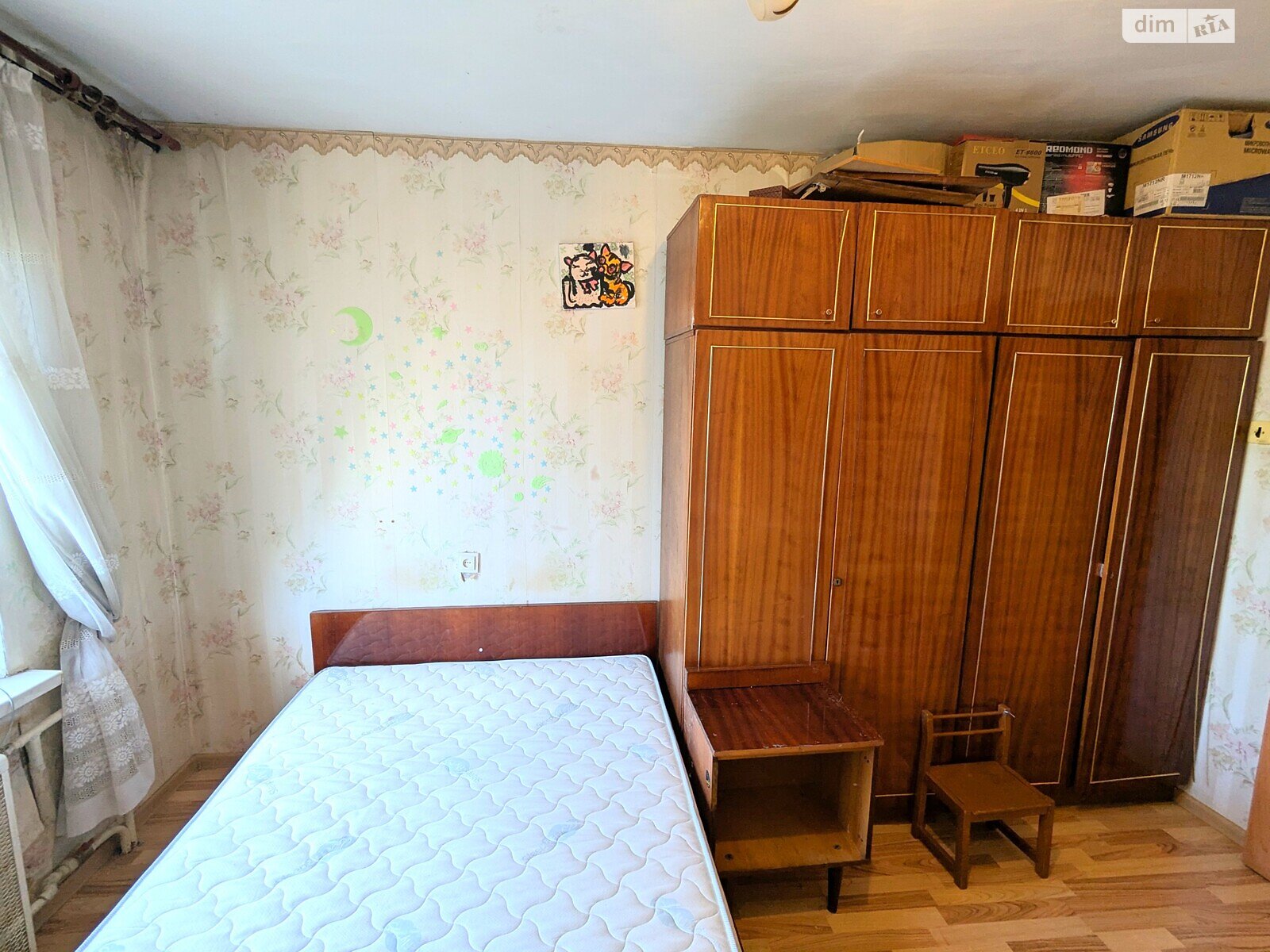 Продажа двухкомнатной квартиры в Ивано-Франковске, на ул. Вовчинецька, район Позитрон фото 1 Продажа двухкомнатной квартиры в Ивано-Франковске, на ул. Вовчинецька, район Позитрон фото 1