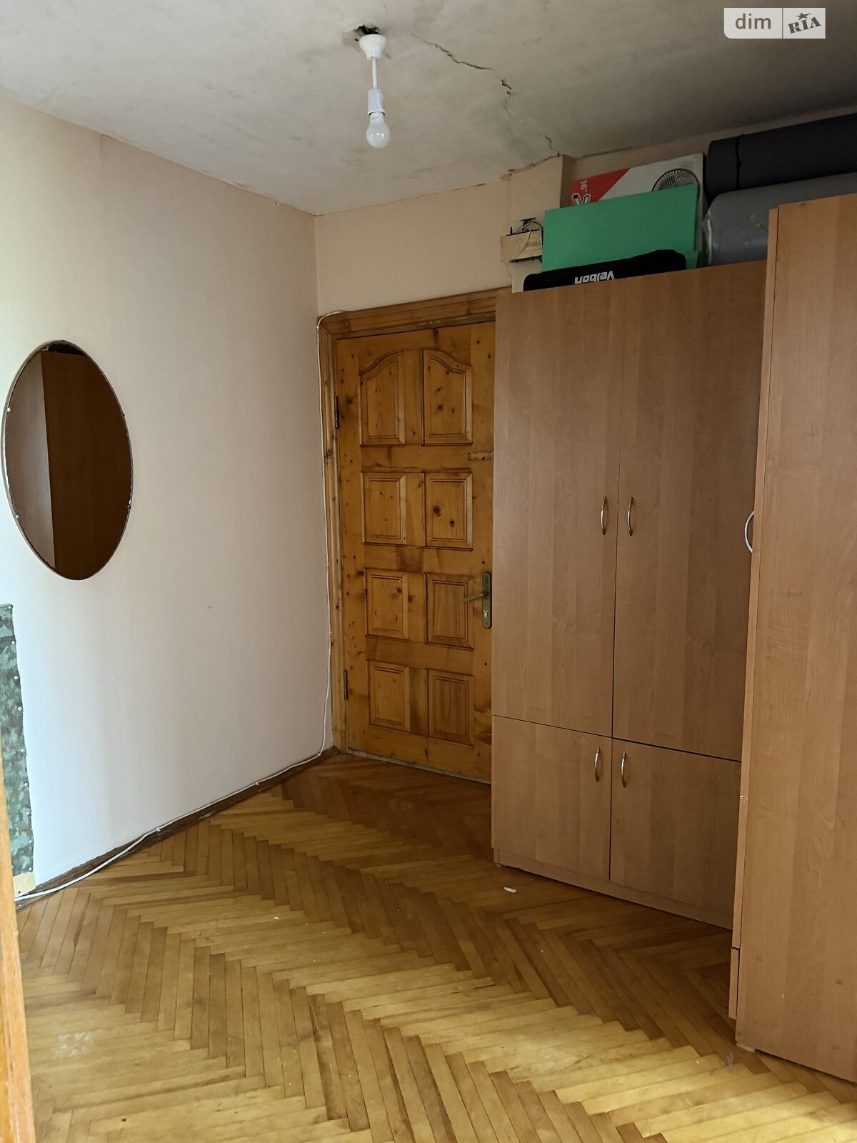 Продаж трикімнатної квартири в Івано-Франківську, на вул. Вовчинецька 198Б, район Позитрон фото 1 Продаж трикімнатної квартири в Івано-Франківську, на вул. Вовчинецька 198Б, район Позитрон фото 1