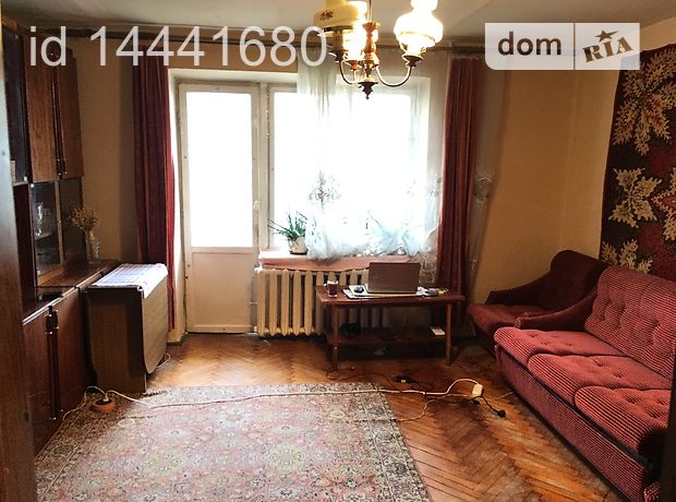 Продаж квартири, 3 кім., Івано-Франківськ, р‑н. Позитрон, Вовчинецька вулиця Продаж квартири, 3 кім., Івано-Франківськ, р‑н. Позитрон, Вовчинецька вулиця