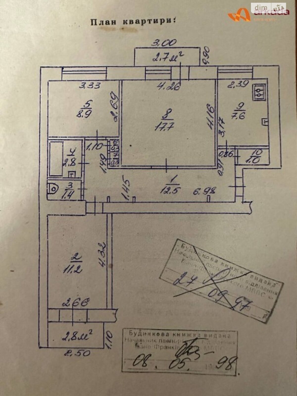 Продажа трехкомнатной квартиры в Ивано-Франковске, на ул. Вовчинецька, район Позитрон фото 1