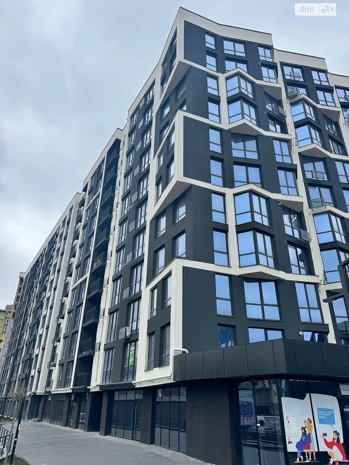 Продажа однокомнатной квартиры в Угорниках, на ул. Героев Николаева, фото 1