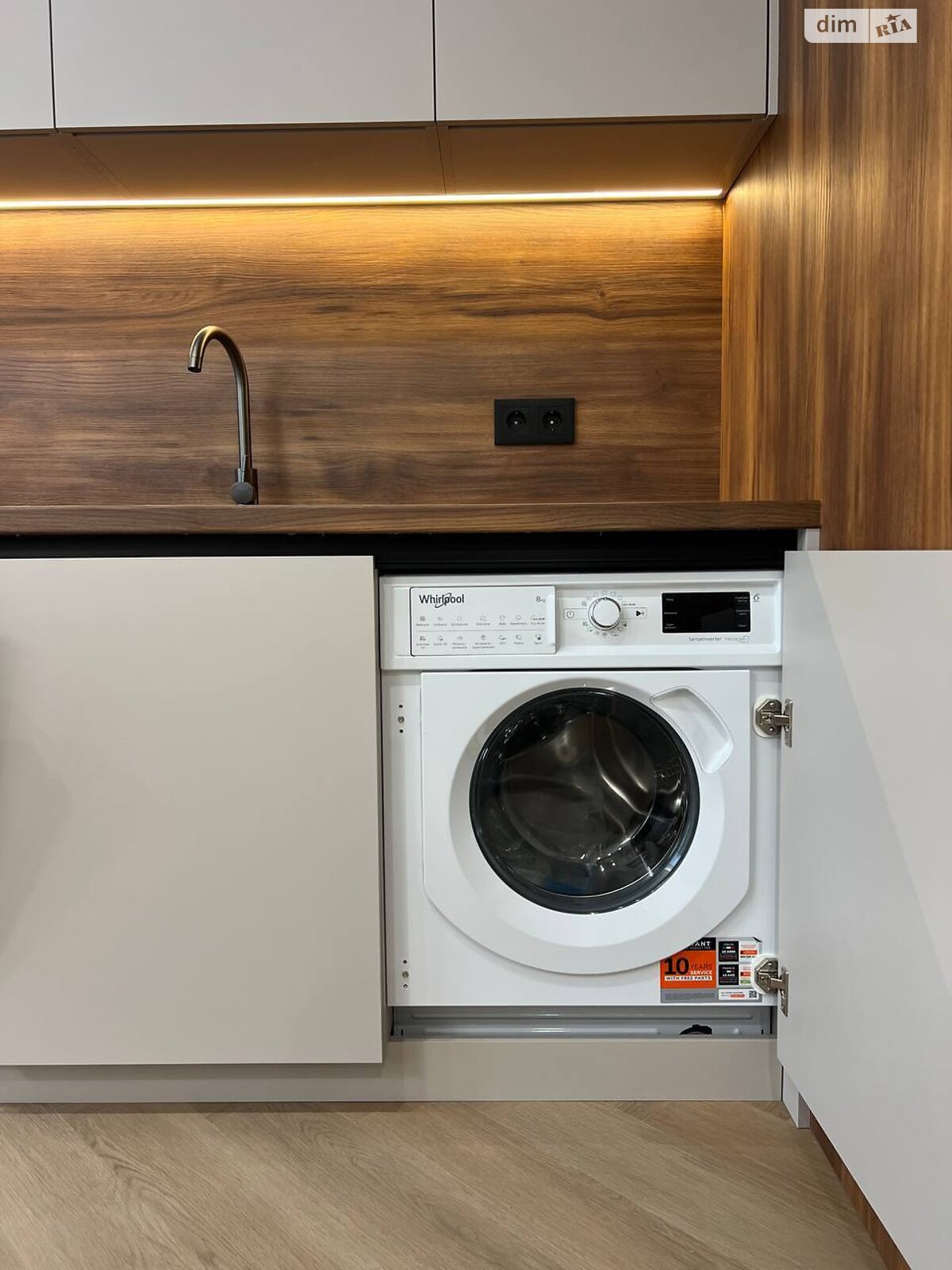 Продаж однокімнатної квартири в Івано-Франківську, на вул. Героїв Миколаєва 43, район Рінь фото 1 Продаж однокімнатної квартири в Івано-Франківську, на вул. Героїв Миколаєва 43, район Рінь фото 1