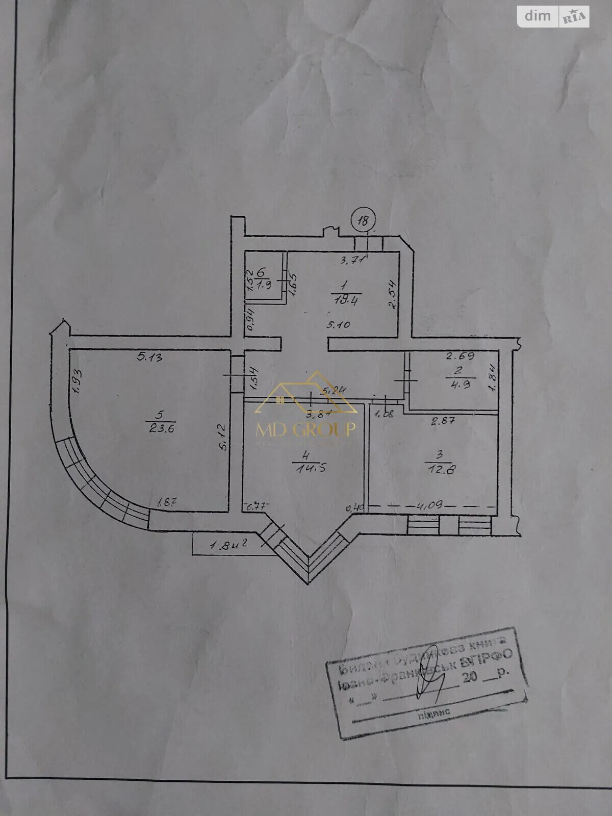 Продажа двухкомнатной квартиры в Ивано-Франковске, на ул. Роман Купчинский 14, кв. 18, фото 1